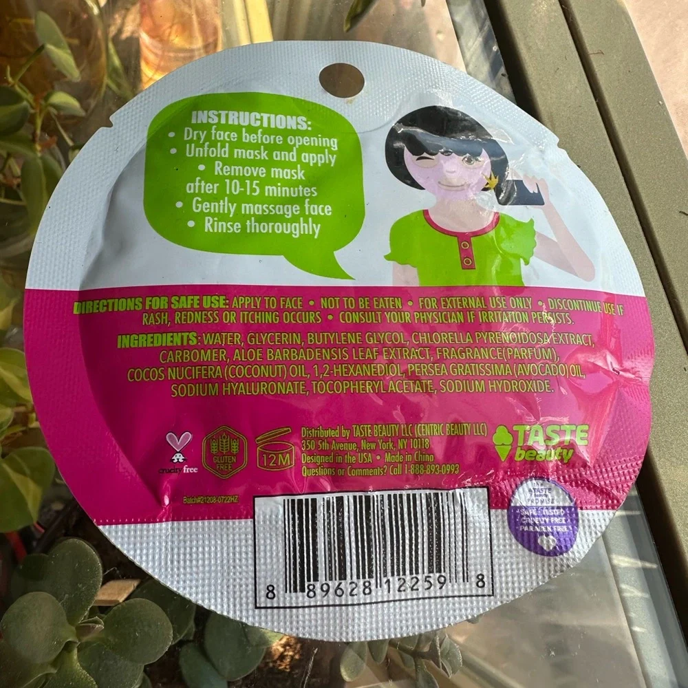 Set of Four Kids Face Masks